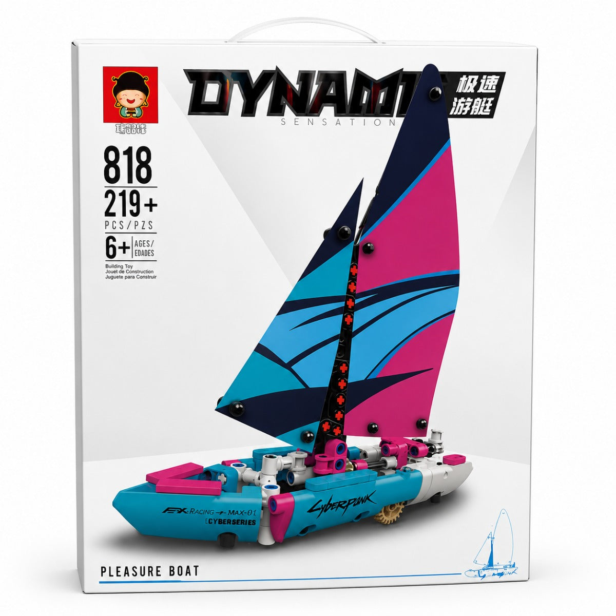 Pleasure Boat - BBS - 219 PCS