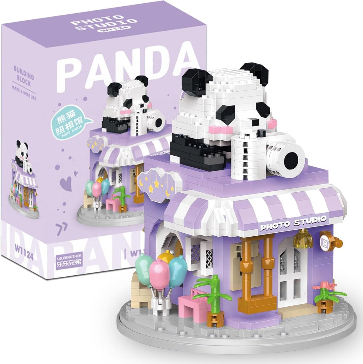 Panda Photo Studio - BBS - 878 PCS