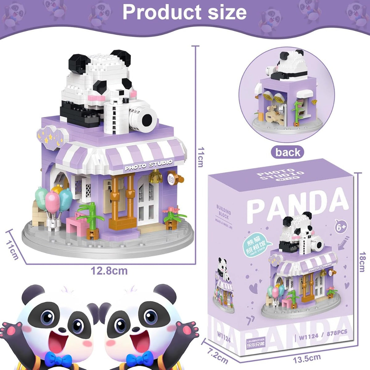 Panda Photo Studio - BBS - 878 PCS